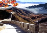 Lets explore historic China together with Elite Club Ltd! We will take you to must see attractions, Great Wall of China, and we will tell you what dishes to try while you are visiting different Provinces across ancient Republic of China.