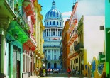 Elite Club Ltd would like to take you to exotic Cuba. In this Issue we also explore where new luxury hotels opened its doors. And our team discovered best outlets for high end shopping. Join us across the world.