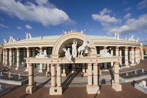 Trafford Centre 2.jpg-pwrt3