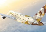 As the National Airline of the United Arab Emirates, Etihad Airways aims to provide the utmost in Arabian hospitality as they travel from 68 destinations in 43 countries around the world.